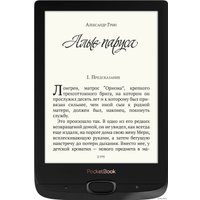 Электронная книга PocketBook 616