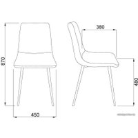 Стул AksHome Vermont (бежевый UF860-6B/белый) в Бресте