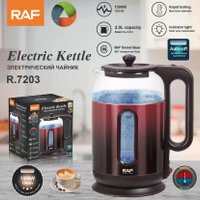Электрический чайник RAF R.7203