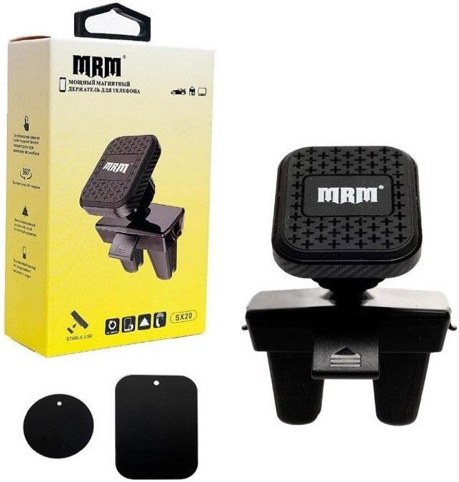 Держатель для смартфона MRM-Power SX20 (черный)