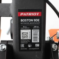 Мотоблок дизельный Patriot Boston 9 DE 440701530