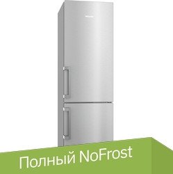 

Холодильник Miele KFN 4795 DD (CleanSteel)
