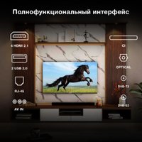 Телевизор Hyundai H-LED75BU7009