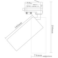 Трековый светильник Donolux Rollo DL18895R20W1W Track