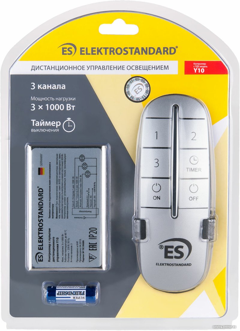 Пульт управления Elektrostandard 3-канальный для дистанционного управления Y10