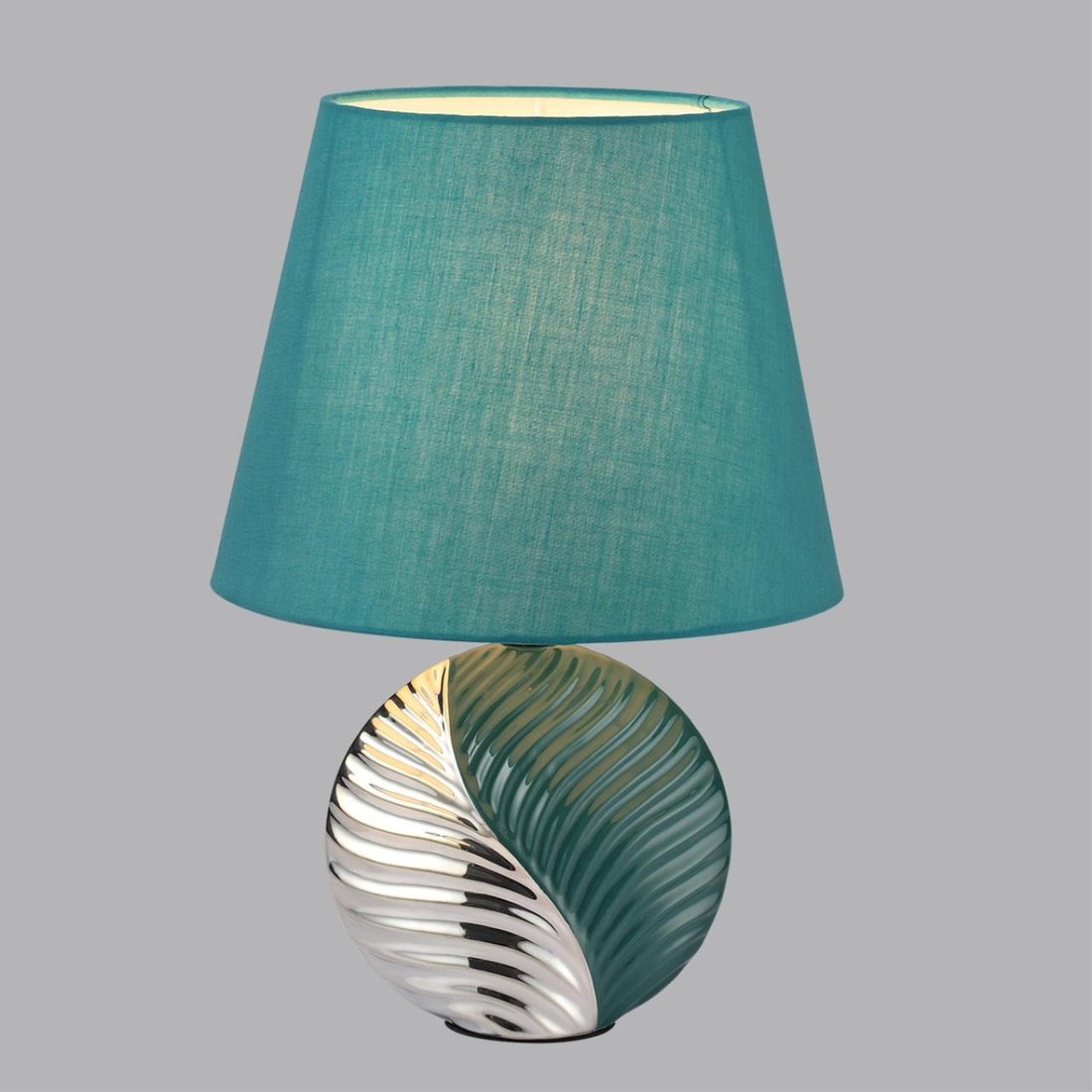 

Настольная лампа Lumion Tapala 8139/1T