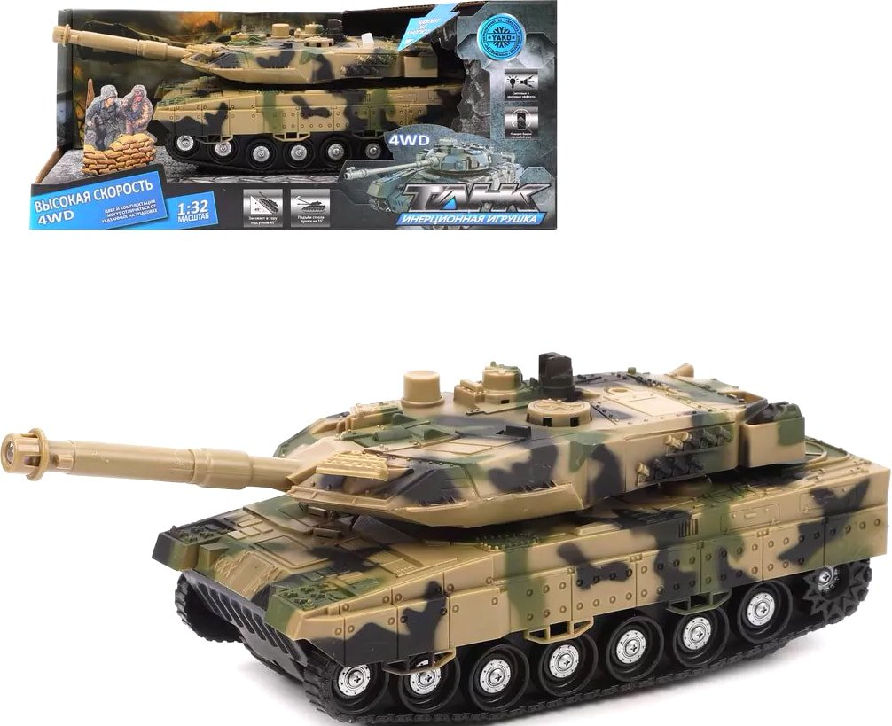 

Танк Наша Игрушка 612158