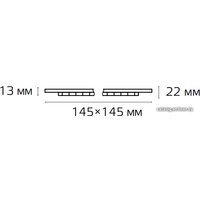 Точечный светильник Gauss ультратонкий квадратный IP20 9W 4000K 940111209