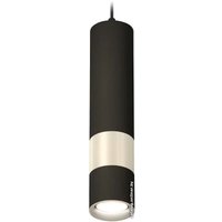 Подвесная люстра Ambrella light XP XP7402090