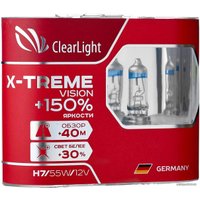Галогенная лампа Clear Light X-treme Vision H7 2шт
