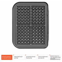 Сменная панель Redmond (Редмонд) RGP-03 для приготовления венских вафель