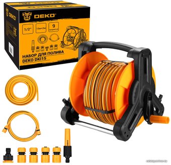 Шланг Deko DKI15 SET 9 (1/2", 17 м)