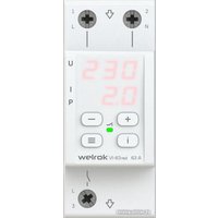 Реле напряжения Welrok VI-63 (Red) в Орше