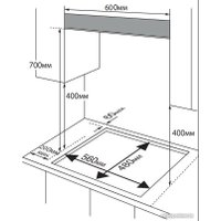 Варочная панель Avex HM 6044 RB