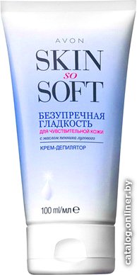 Крем Avon Безупречная гладкость Для чувствительной кожи (100 мл)