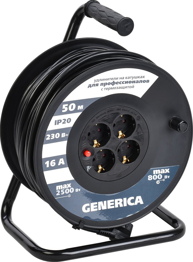 

Удлинитель на катушке Generica УК50 WKP20-16-04-50-G (50 м, черный)