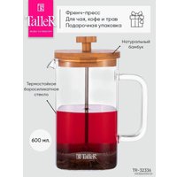 Френч-пресс Taller Леон TR-32336
