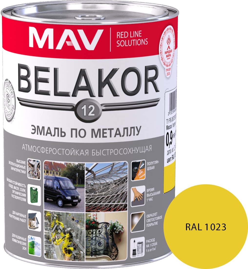 

Эмаль MAV Belakor-12 Ral 1023 0.9 кг (желтый)