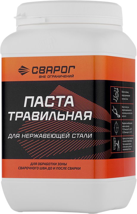 

Травильная паста Сварог для нержавеющей стали 100333 (1 кг)