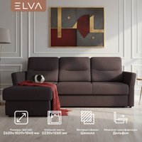 Угловой диван Elva Сонни левый (Lounge 35)