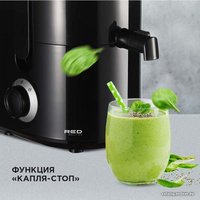 Соковыжималка RED Solution RJ-916