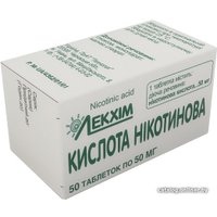 Витамин Лекхим Никотиновая Кислота, 50 мг, 50 табл.