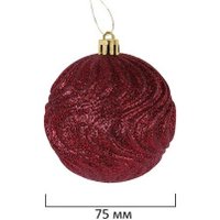 Елочная игрушка Золотая сказка Burgundy Style 592591 (бордо)