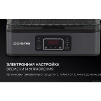 Сушилка для овощей и фруктов Polaris PFD 2108PV