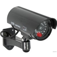 IP-камера Orno OR-AK-1208/B