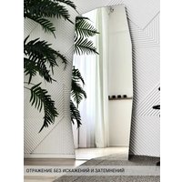 Зеркало eMZe 49x115 EDGE.49.115