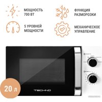 Микроволновая печь TECHNO C20MXP01-E70