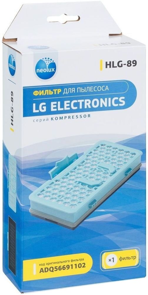 

HEPA-фильтр Neolux HLG-89