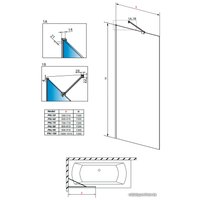 Стеклянная шторка для ванны Radaway Modo New Black PNJ 100