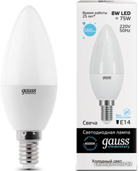 Светодиодная лампочка Gauss LED Elementary Candle 8W E14 6500K 33138 (10 шт)