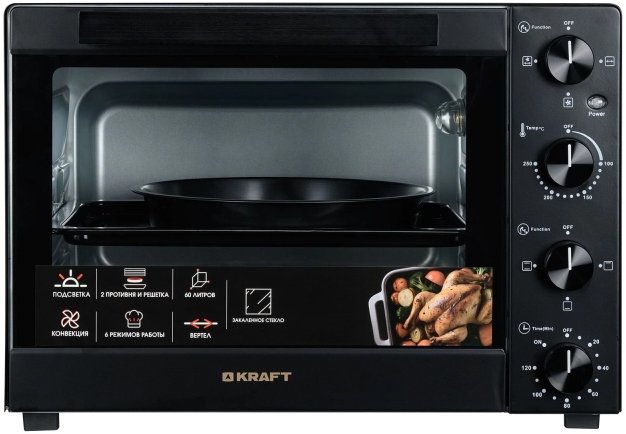 

Мини-печь Kraft KFC-MO 6010 HRKBL