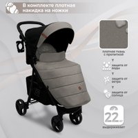 Коляска прогулочная «книга» Sweet Baby Rapido (dark grey)