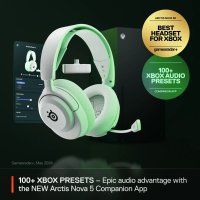 Наушники SteelSeries Arctis Nova 5X Wireless (белый)