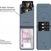 Кредитница Magssory Geotag Magnetic Cobalt ACL003c