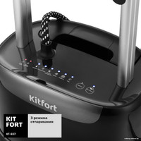 Отпариватель Kitfort KT-937