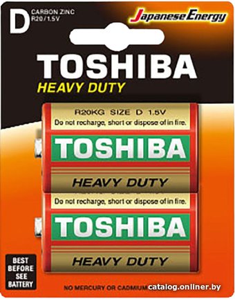 Батарейка Toshiba Heavy Duty D 2 шт. (блистер)