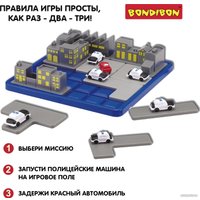 Настольная игра Bondibon БондиЛогика. Операция Перехват ВВ6011