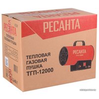Газовая тепловая пушка Ресанта ТГП-12000