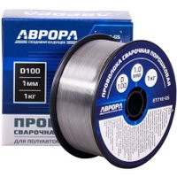 Сварочная проволока  Aurora E71T-GS d.1.0 мм 1.0кг D100 NO GAS