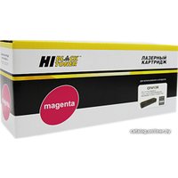 Картридж Hi-Black HB-CF413X (аналог HP CF413X)