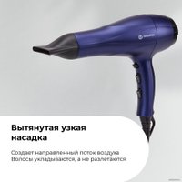 Фен Evolution EvoDry Pro