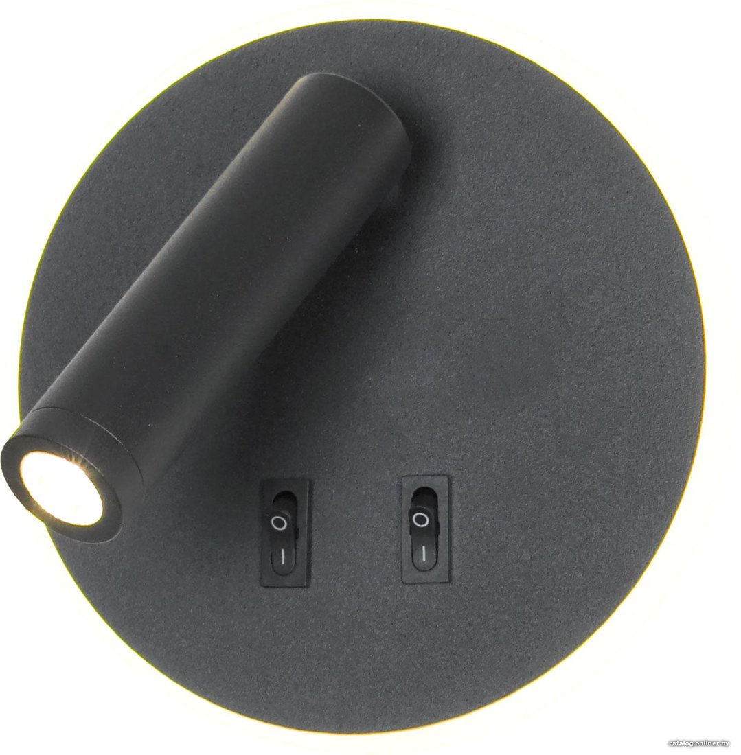 Спот Lussole LSP-8235
