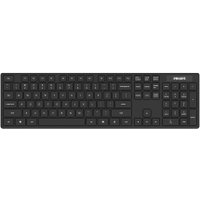 Клавиатура Philips SPK6103/00