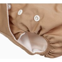 Многоразовый подгузник Крошка Я Львенок 10525839 (коричневый) в Орше