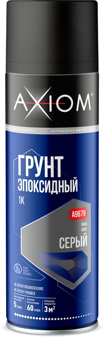 

Автомобильный грунт Axiom 1К Грунт Эпоксидный A9679 650мл (серый)