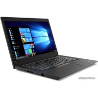 Ноутбук Lenovo ThinkPad L480 20LS002DRT